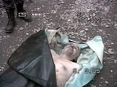 Кадр оперативной съемки, показанной в эфире Первого канала