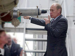 Владимир Путин, фото с официального сайта президента России