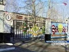 Въезд в воинскую часть в Читинской области, кадр телеканала "Россия"