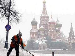 Фото Reuters