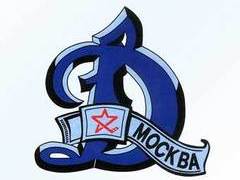 Московское "Динамо" стало первым полуфиналистом чемпионата страны по хоккею