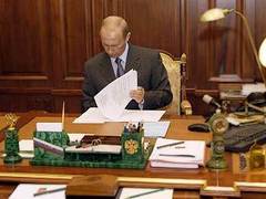Владимир Путин, фото пресс-службы президента России