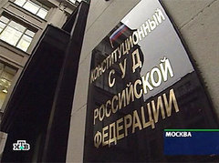 Кадр НТВ, архив