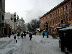 Старый Арбат, фото Дениса Соловьева, elk.ru