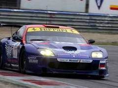 Машина Ferrari команды Russian Age Racing. Фото c официального сайта команды