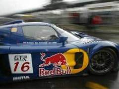 Maserati MC12 16 (команда JMB Racing). Фото c официального сайта чемпионата мира