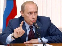 Владимир Путин, фото пресс-службы президента России