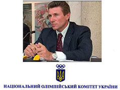 Сергей Бубка стал новым президентом Олимпийского комитета Украины. Монтаж Lenta.Ru Сергей Бубка стал новым президентом Олимпийского комитета Украины. Монтаж Lenta.Ru