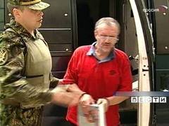 Вячеслав Иваньков, кадр из досье телеканала "Россия" Вячеслав Иваньков, кадр из досье телеканала "Россия"