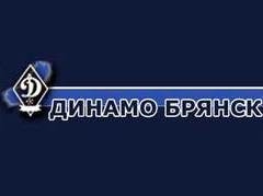 Иллюстрация с сайта клуба "Динамо" (Брянск) Иллюстрация с сайта клуба "Динамо" (Брянск)
