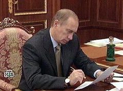 Владимир Путин. Кадр НТВ, архив Владимир Путин. Кадр НТВ, архив
