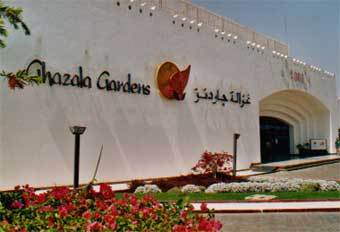  Ghazala Gardens.   : www.lts-orient.ch