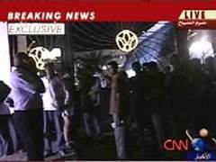 Кадр с места событий, переданный CNN Кадр с места событий, переданный CNN