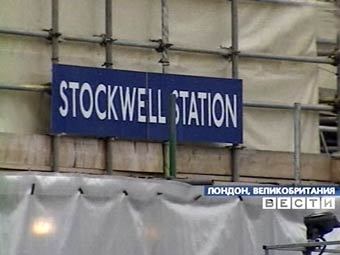    Stockwell,     ,   "", 