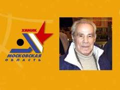 Николай Эпштейн. Николай Эпштейн.
