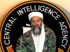Осама бин Ладен (фото Reuters) на фоне эмблемы ЦРУ (фото с сайта cia.gov) Осама бин Ладен (фото Reuters) на фоне эмблемы ЦРУ (фото с сайта cia.gov)