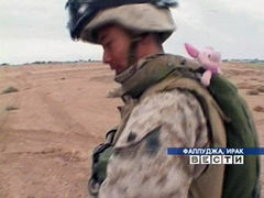 Солдат армии США в Ираке, кадр телеканала "Россия", архив Солдат армии США в Ираке, кадр телеканала "Россия", архив