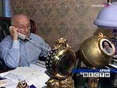 Александр Гомельский. Кадр ТК "Россия", досье Александр Гомельский. Кадр ТК "Россия", досье