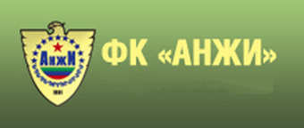 Символика футбольного клуба "Анжи" с сайта anzhi.ru