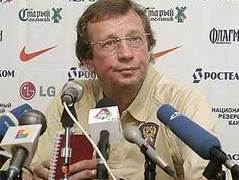 Главный тренер сборной России на пресс-конференции в пансионате "Бор". Фото ИА "Стадион" Главный тренер сборной России на пресс-конференции в пансионате "Бор". Фото ИА "Стадион"