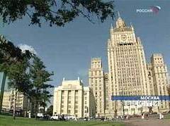 Здание МИД России. Кадр НТВ, архив Здание МИД России. Кадр НТВ, архив