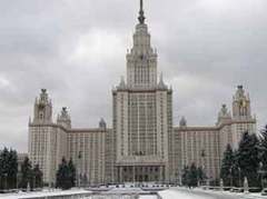 Здание МГУ, Фото Артур Рау Лента.Ру Здание МГУ, Фото Артур Рау Лента.Ру