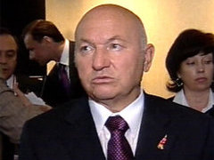 Юрий Лужков. Кадр НТВ, архив Юрий Лужков. Кадр НТВ, архив