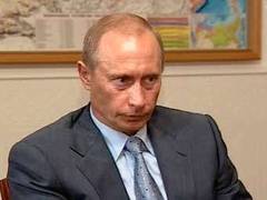 Владимир Путин, кадр Первого канала Владимир Путин, кадр Первого канала