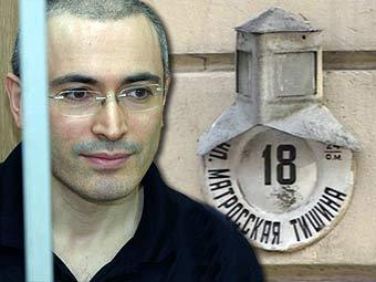  ,  - khodorkovsky.ru