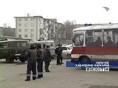 Кадр телеканала "Россия", архив Кадр телеканала "Россия", архив