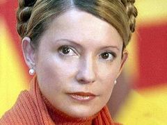 Юлия Тимошенко, фото с сайта tymoshenko.com.ua Юлия Тимошенко, фото с сайта tymoshenko.com.ua