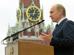 Президент России Владимир Путин, фото пресс-службы президента России Президент России Владимир Путин, фото пресс-службы президента России