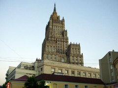 Здание МИД РФ, Фото Сергея Рублева, Лента.Ру Здание МИД РФ, Фото Сергея Рублева, Лента.Ру