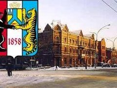 Герб Хабаровска на фоне одной из улиц города. Монтаж Lenta.Ru Герб Хабаровска на фоне одной из улиц города. Монтаж Lenta.Ru
