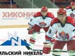 Логотип с официального сайта "Норильского никеля" Логотип с официального сайта "Норильского никеля"