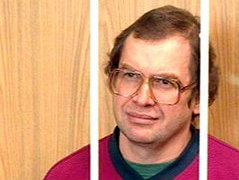 Сергей Мавроди. Кадр телеканала ''Россия'', архив Сергей Мавроди. Кадр телеканала ''Россия'', архив