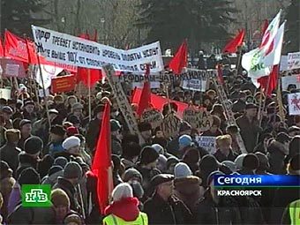 Акция протеста в Красноярске. Съемки НТВ