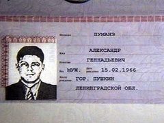 Паспорт Александра Пуманэ, кадр из досье НТВ, архив Паспорт Александра Пуманэ, кадр из досье НТВ, архив
