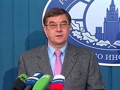 Официальный представитель российского МИДа Михаил Камынин. Кадр Первого канала, архив Официальный представитель российского МИДа Михаил Камынин. Кадр Первого канала, архив