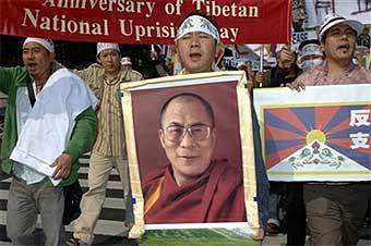 Демонстрация в поддержку независимости Тибета в Тайване. Фото AFP
