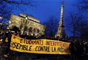 Демонстрация на улицах Парижа. Фото AFP