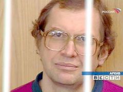 Сергей Мавроди. Кадр телеканала "Россия" Сергей Мавроди. Кадр телеканала "Россия"