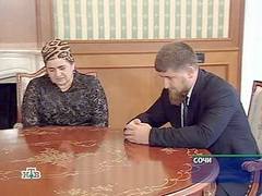 Аймани и Рамзан Кадыровы. Кадр телеканала НТВ, архив Аймани и Рамзан Кадыровы. Кадр телеканала НТВ, архив
