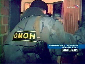 Рейд благовещенского ОМОНа в декабре 2004 года. Кадр телеканала "Россия", архив 