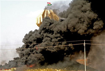 Ирак. Фото AFP