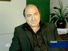 Борис Березовский. Кадр телеканала НТВ, архив Борис Березовский. Кадр телеканала НТВ, архив