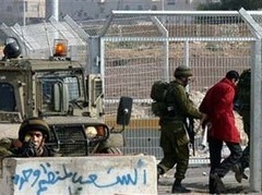 Рейд израильских солдат. Фото AFP. Архив Рейд израильских солдат. Фото AFP. Архив