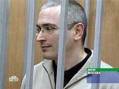 Михаил Ходорковский. Кадр НТВ, архив Михаил Ходорковский. Кадр НТВ, архив