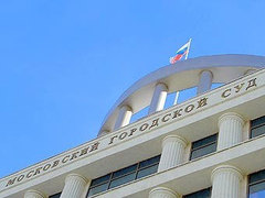 Московский городской суд. Фото Алексея Гапеева, Lenta.Ru. Московский городской суд. Фото Алексея Гапеева, Lenta.Ru.