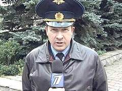 Александр Дробышевский, кадр Первого канала, архив Александр Дробышевский, кадр Первого канала, архив